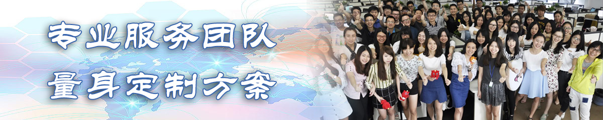 青岛KPI系统